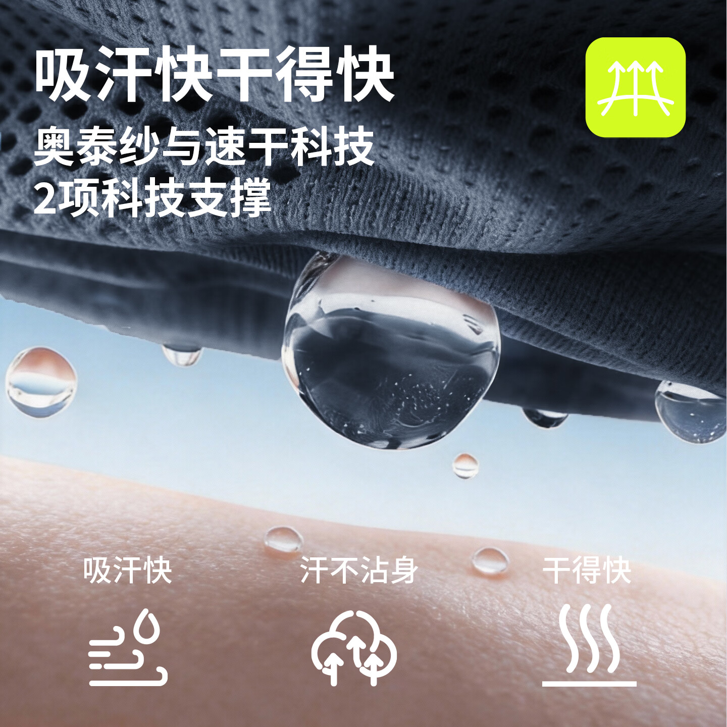 TAU【隐能】压缩短裤男士五分裤马拉松速干裤凉感透气运动打底裤 绿影黑 2XL (180)