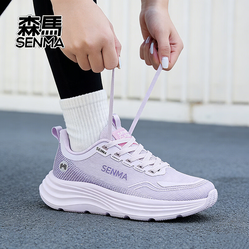 森馬（senma）春季新款健步鞋休闲鞋百搭款跑步鞋轻便情侣款透气网面运动鞋男女 粉紫 40