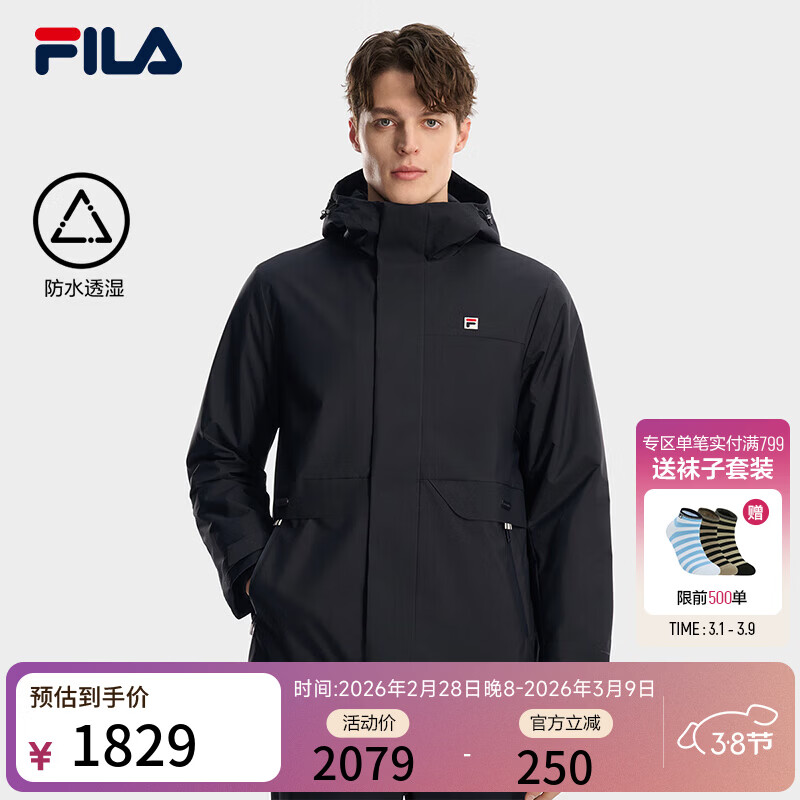 ��� ��װ�޷� ������-NV XL 180/100A/XL 1429Ԫ