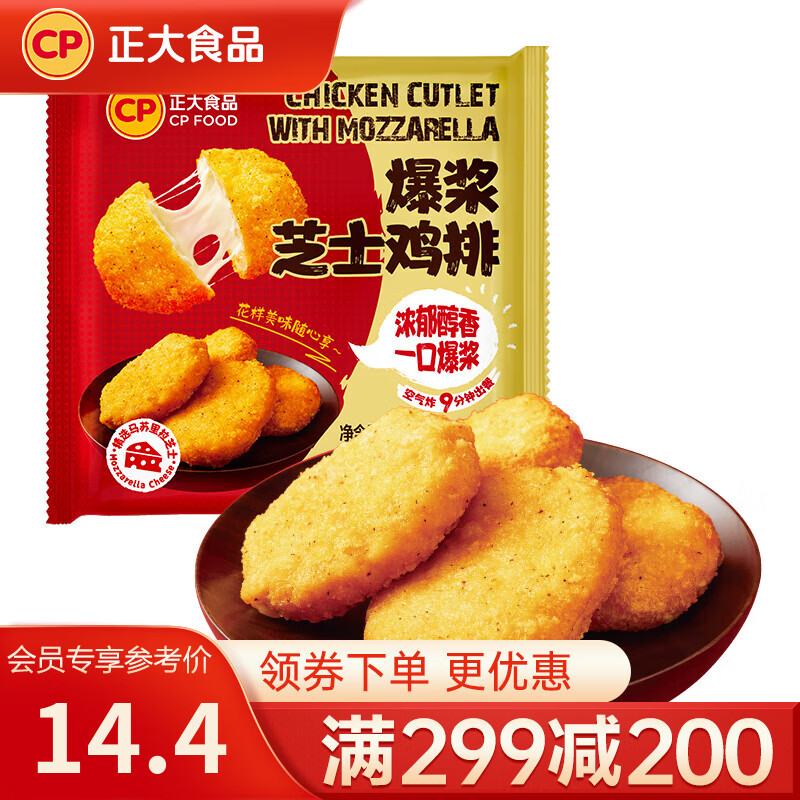 ���� ���� ����֥ʿ �������Ҽ��Ǽ��麺������� ����֥ʿ����300g