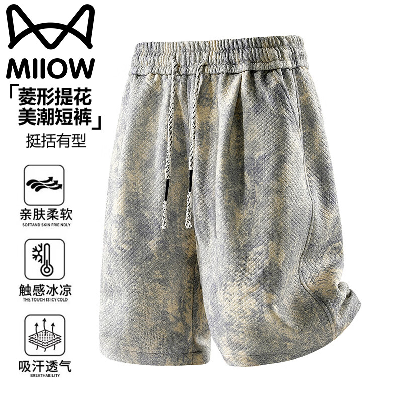 猫人（MiiOW）父亲节礼物短裤男士夏季户外运动裤透气宽松百搭五分裤沙滩裤