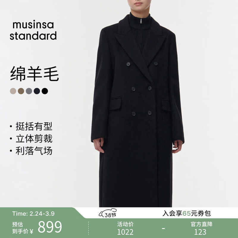 MUSINSA STANDARD【含羊绒羊毛】韩国秋冬显瘦复古百搭双排扣长大衣 黑色(BK) L