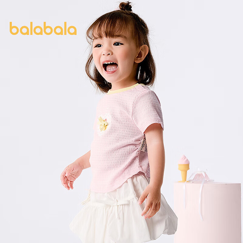 巴拉巴拉童装宝宝短袖t恤婴儿男女童上衣2026新款夏装甜美时尚洋气清新萌 梦幻粉60359 100