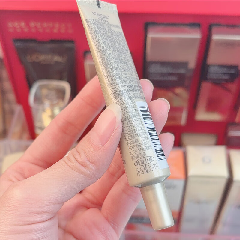 欧莱雅防晒乳霜 多重防护隔离露小金管/小银管/柔紫女士户外清爽不油腻 小金管防晒中样15ml*2支