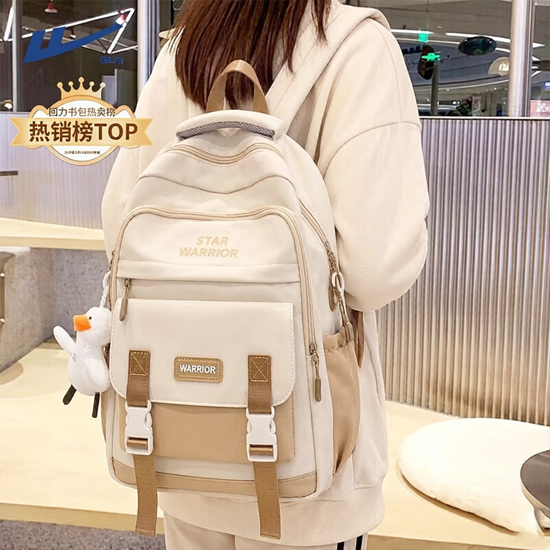 �������������Ů��������ѧ������������С��Сѧ���������꼶˫��� 59.1Ԫ