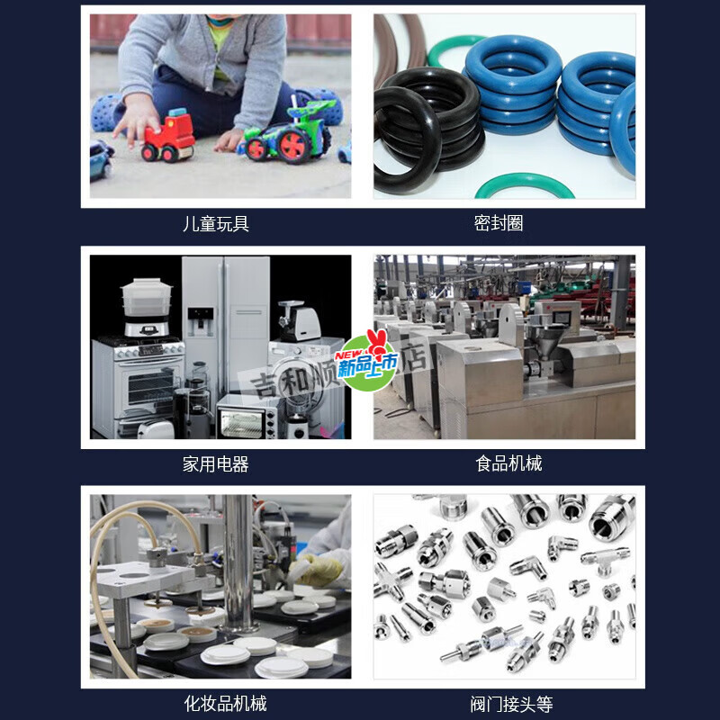 萌依儿(Mengyier)气缸活塞密封圈专用润滑油密封脂高真空硅脂硅油防水润滑脂气密油 100克密封脂*1盒