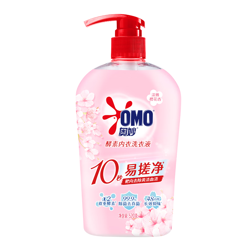 奥妙酵素内裤内衣洗衣液樱花香氛520g 去血渍黄渍抑菌有效去除HPV