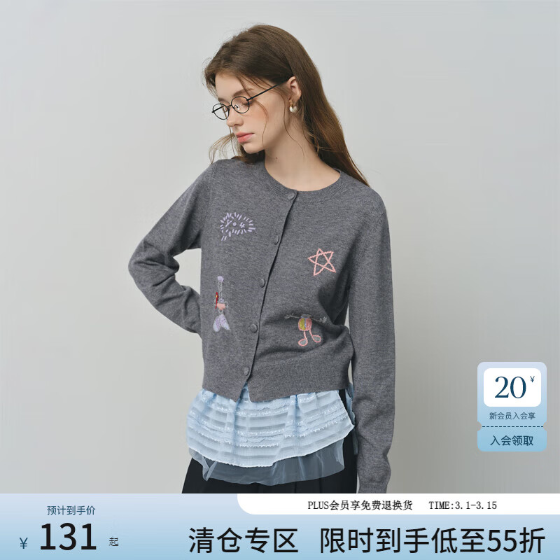 ��˼������Ůӡ���ɰ�����ë��֯��Ů2025���¿���޼�ɴ��3284 ǳ���� M 131.45Ԫ