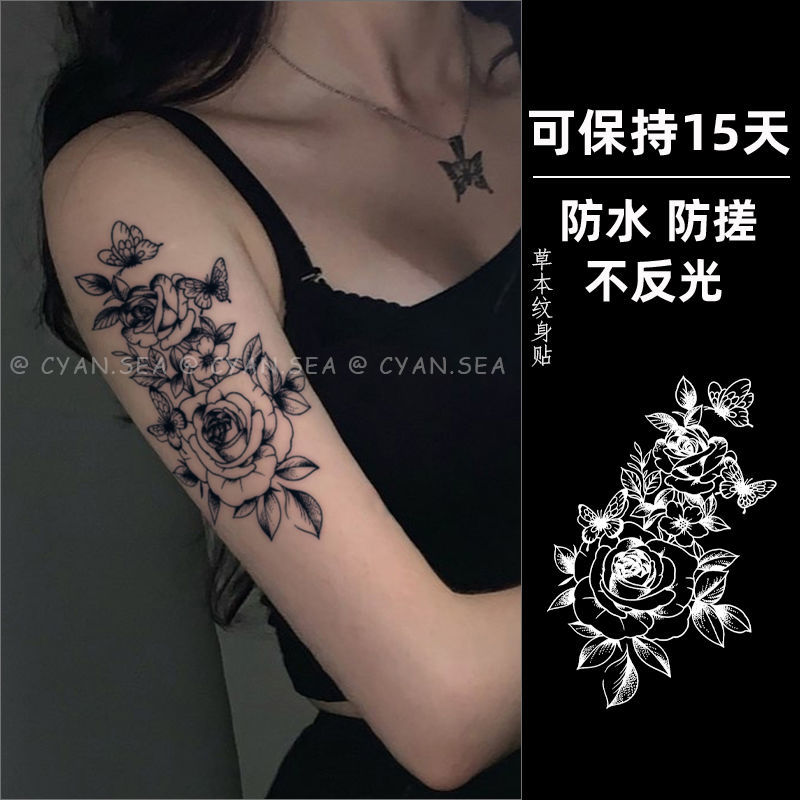 千色集蝶恋花草本花纹身贴草本半素花胸前大图遮疤唯美防水 花蝶之恋