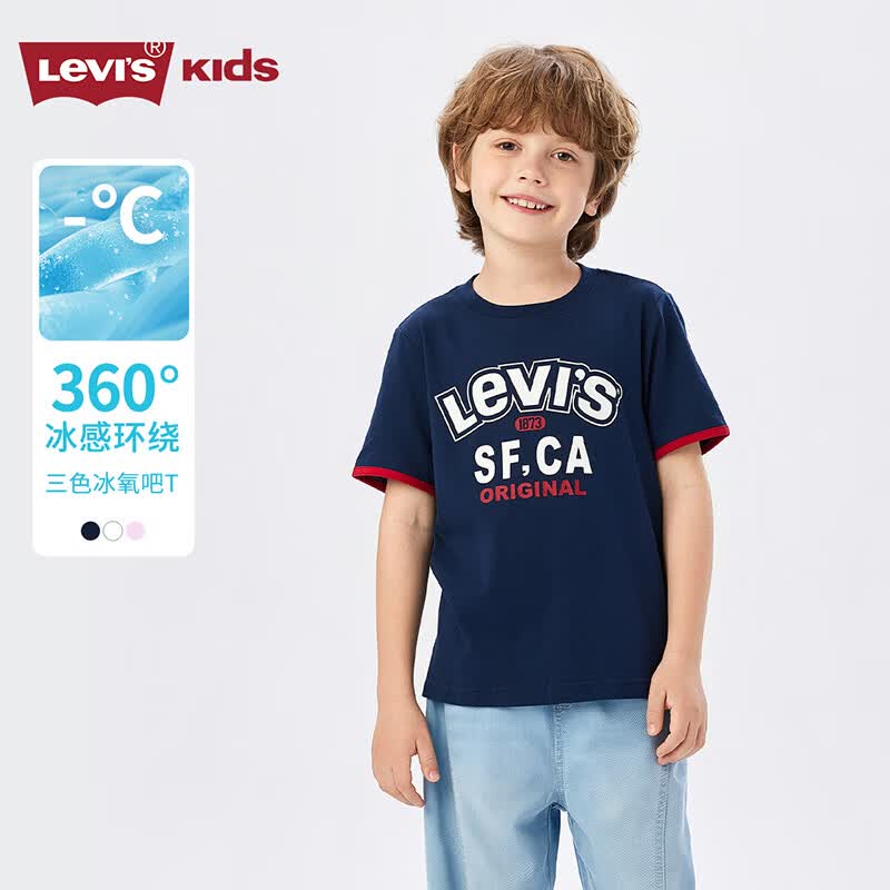李维斯（Levi's）【凉感透气】儿童男童短袖T恤夏季新款运动上衣女 深靛蓝 【夏季透气】 150 /72 【建议身高140-152cm】