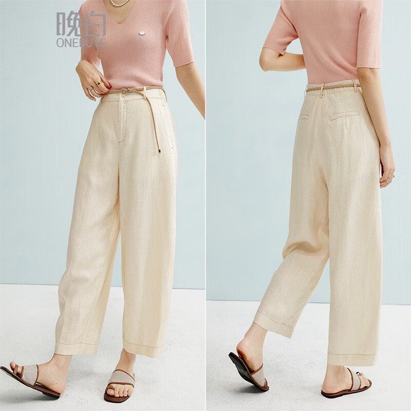 晚白【断码清仓】2026年春款高腰亚麻莱赛尔休闲阔腿裤女【不含腰带】 米杏色 27