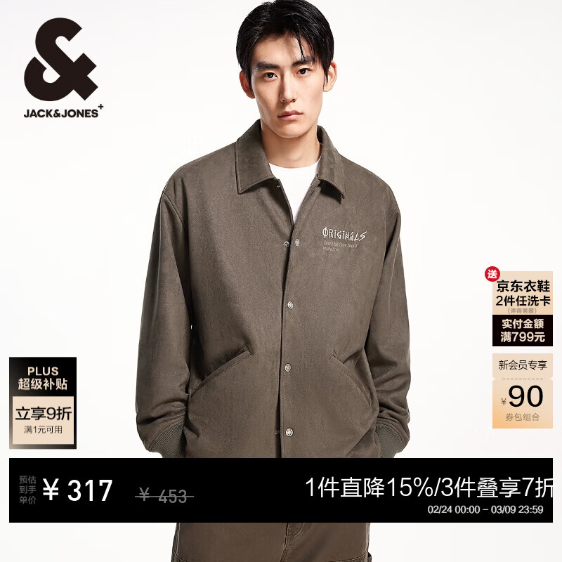 �ܿˡ���˹��JACK&JONES�����ٴ����ʱ����������������������ɼп�������װ225121036 E06����� ���� S