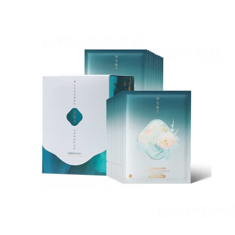 花西子卸妆湿巾纸巾眼唇脸三合一一次性独立包装便捷旅行装清洁女 20片 散装