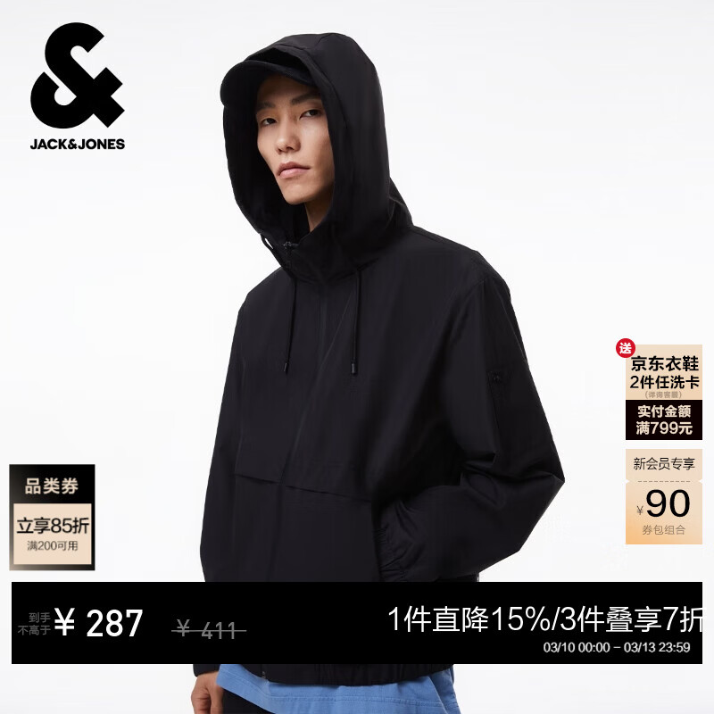 �ܿˡ���˹��JACK&JONES����װ�п����׳����ְٴ��Լ��ɫ��ӡ��ñ������������225321095 E40��ɫ ���� S ��170�� 206Ԫ