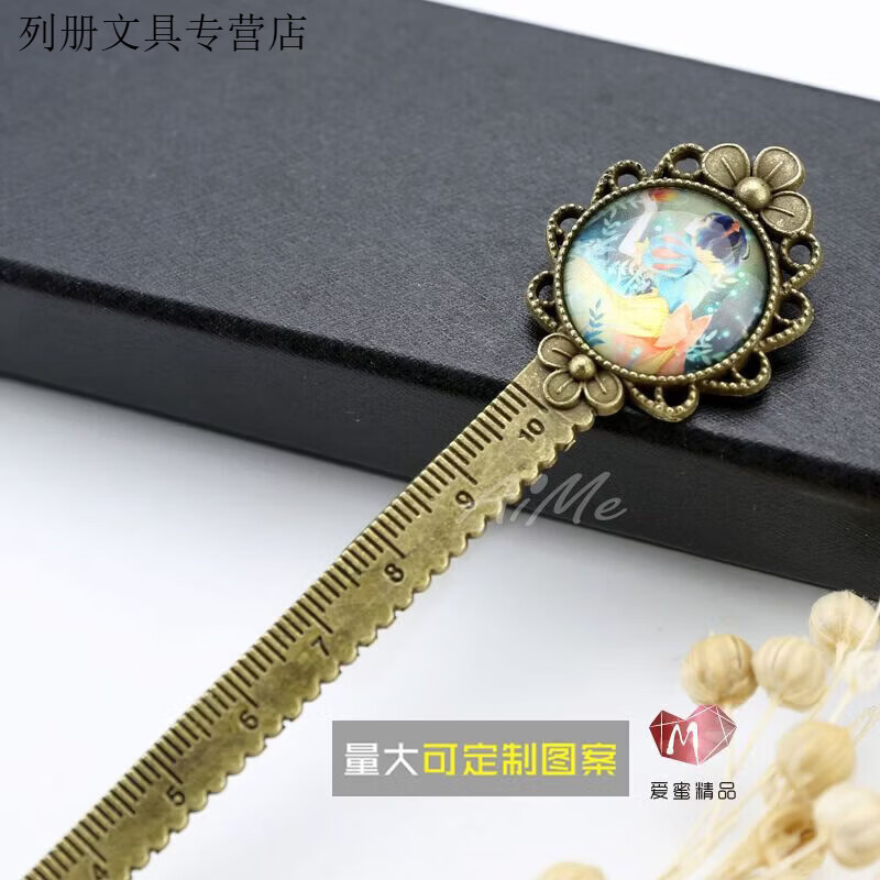 叶余时光宝石尺子学生创意金属书签尺两用复古多功能学习文具来图定制 白雪公主【彩色】