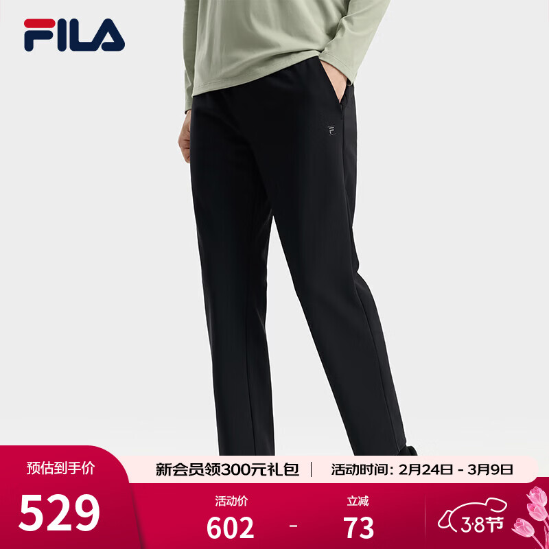 斐乐（FILA）官方春秋新款男子加绒保暖长裤针织直筒运动裤子百搭通勤休闲长裤 【WHITE系列新款-加薄绒】黑色-BK XL 180/88A