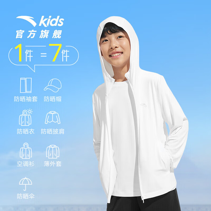 ��̤��ͯ��ɹ��ͨ��ͯװ2025�ı������п���С���Ƿ�ɹ��Ƥ���±����� ������-1 170 cm    89Ԫ