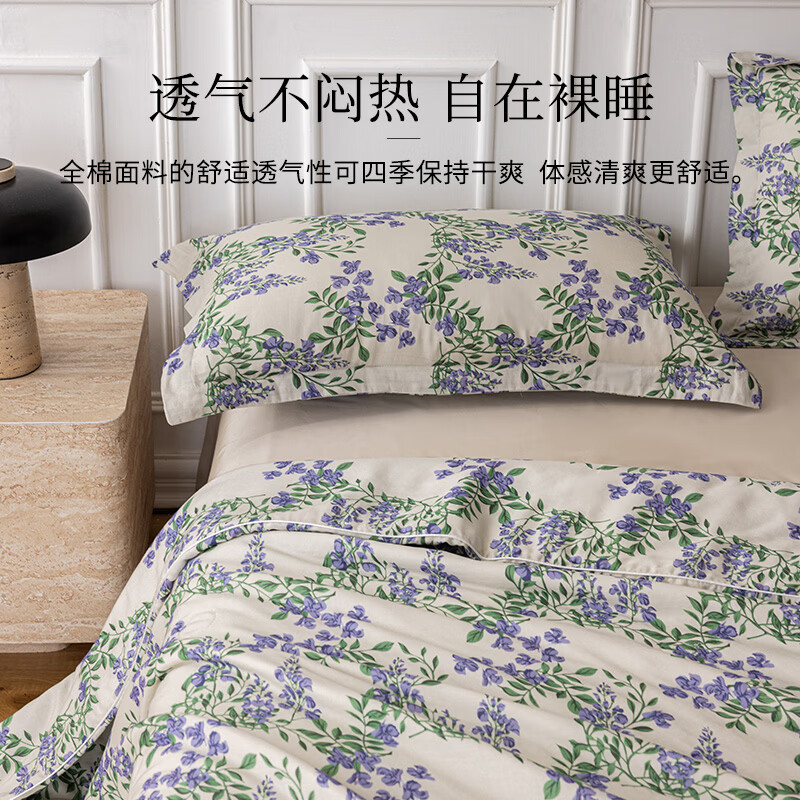 ELLE DECO全棉脱脂棉花夏被空调被家用被芯小清新薄款被子舒爽透气 花影扶疏 【100%长绒棉+100%脱脂棉花】 150x200cm【单人夏被】【适宜室温20-25℃】