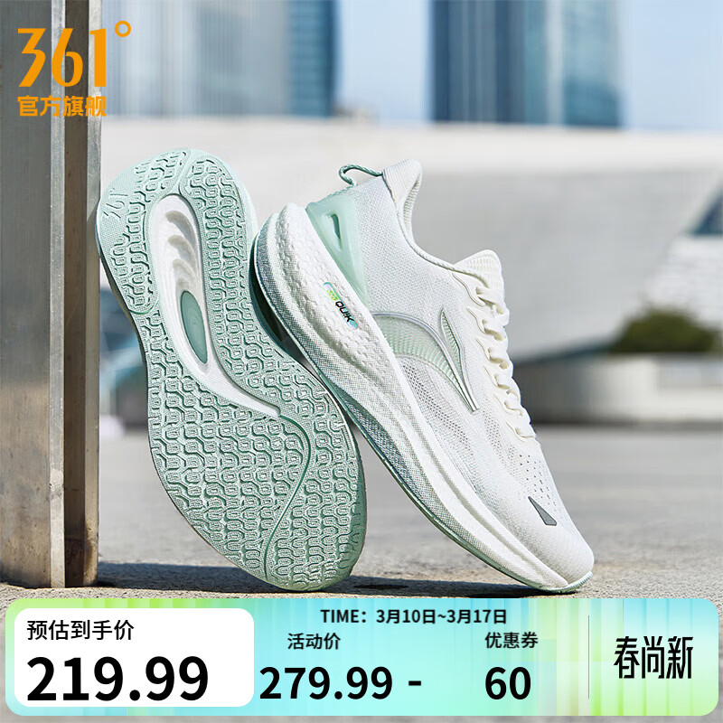 361��ŮЬ�˶�Ь���ȴ��ļ���Ʒ͸������ͨ��Ь��ĥ�����ܲ�ЬŮ ��ë��/Ϫ�̡��������� 38 219.99Ԫ