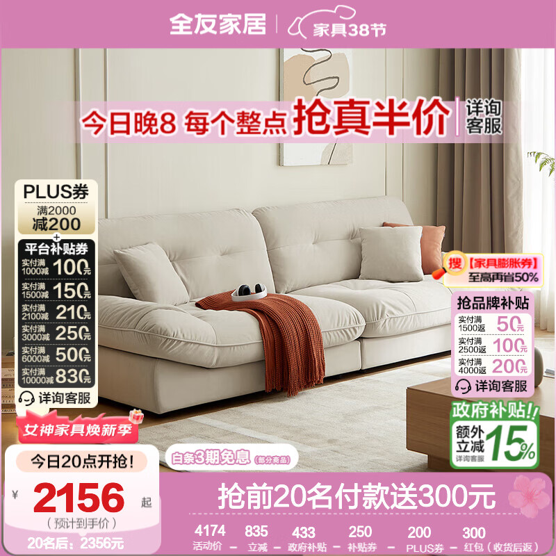 ȫ�ѣ�QUANU���Ҿ��ƶ�ɳ�����ͷ�����èץ��ɳ����С����ֱ��ɳ�� ů��|èץ��|2.8mɳ��