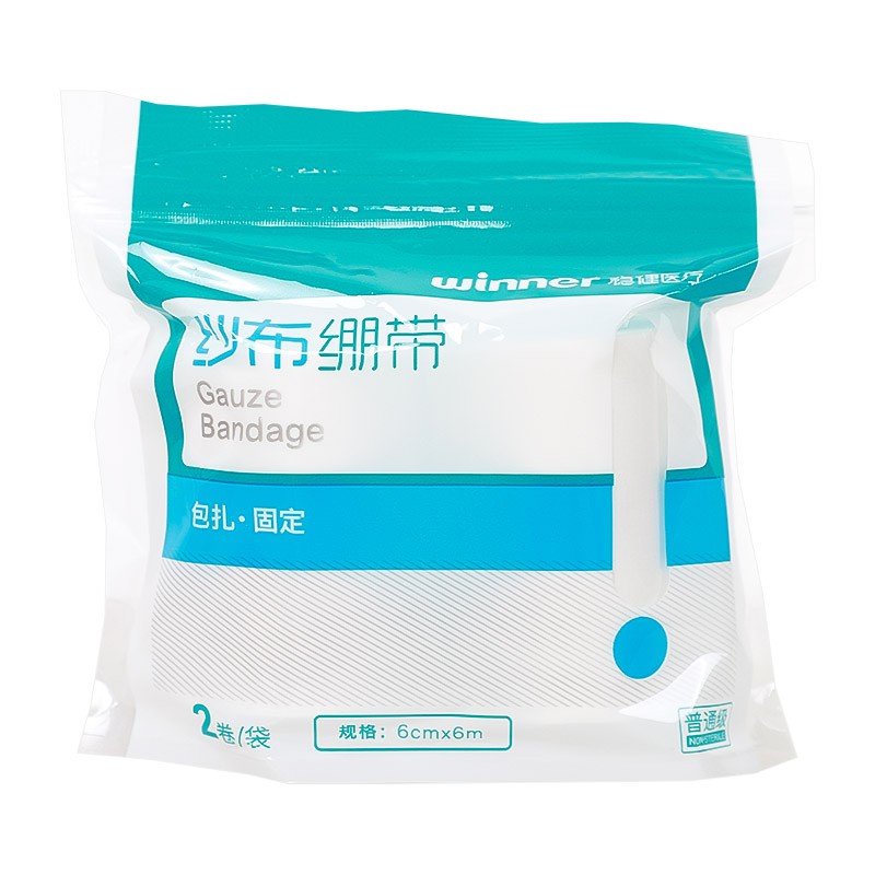 稳健 医用纱布绷带 伤口包扎一次性绷带固定护理 6cm*6m 4卷