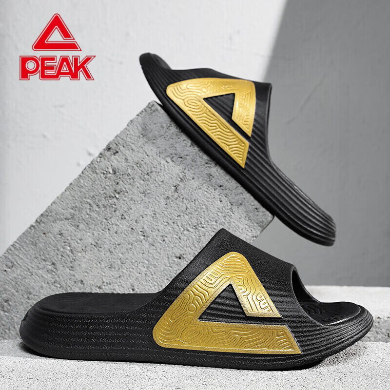 匹克（PEAK）态极拖鞋夏季情侣外穿厚底防滑户外室内家居浴室凉拖鞋 黑色/浅金 42 京东折扣/优惠券