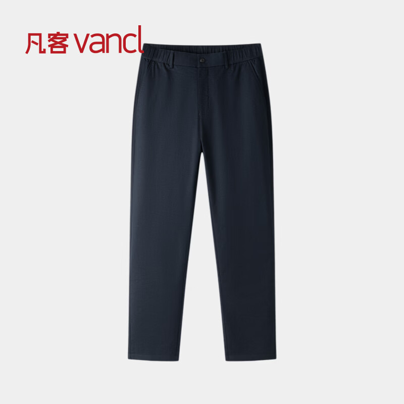 凡客诚品（VANCL）凡客夏季新款棉麻混纺宽松休闲直筒裤 藏青 XL