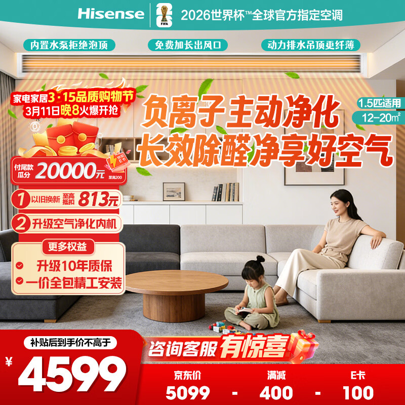 ��������յ���ܻ�����1.5ƥһ��һ һ����Ч ���ҳ���ȩ�ҵ���Ҳ��� һ��ȫ��HUR-35KF/YDZBp/PCd-1 4689Ԫ