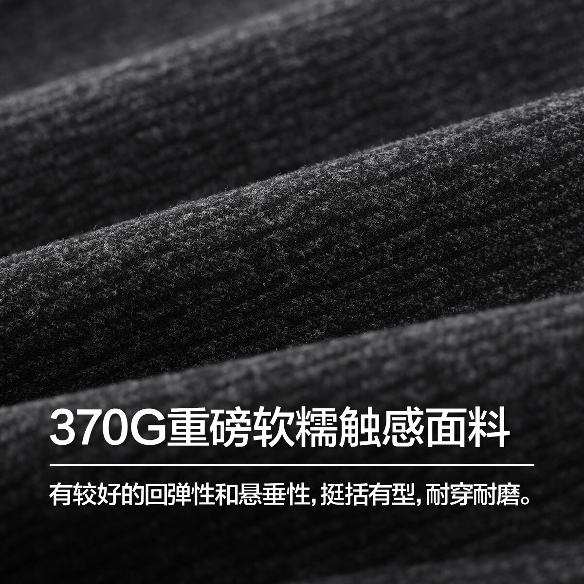 布衣传说休闲裤合集 微弹舒适亲肤百搭小锥形男式休闲裤 黑灰14304 L