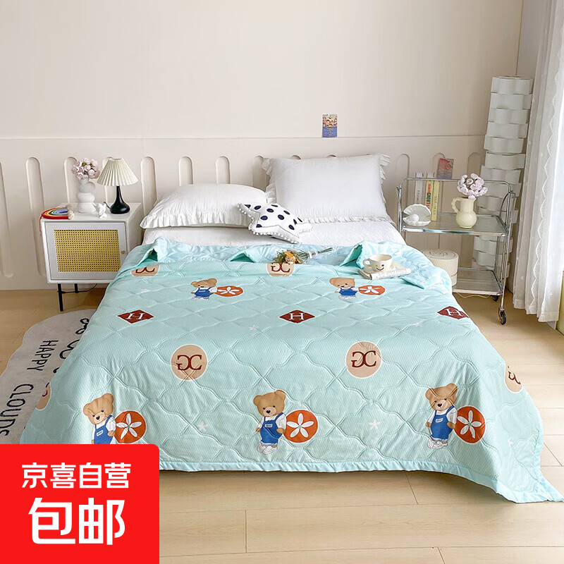 爆款亲肤贴身钻石绒水洗磨毛夏凉被 夏季薄被单人双人空调被 淘气熊 100cm*140cm ±5cm 夏被