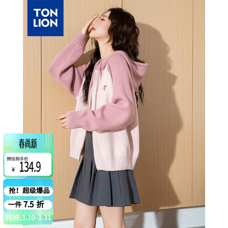 ��ʨ 2025�ﶬ�¿�Ůë����ñ������廨��֯���� ë�������� 134.92Ԫ