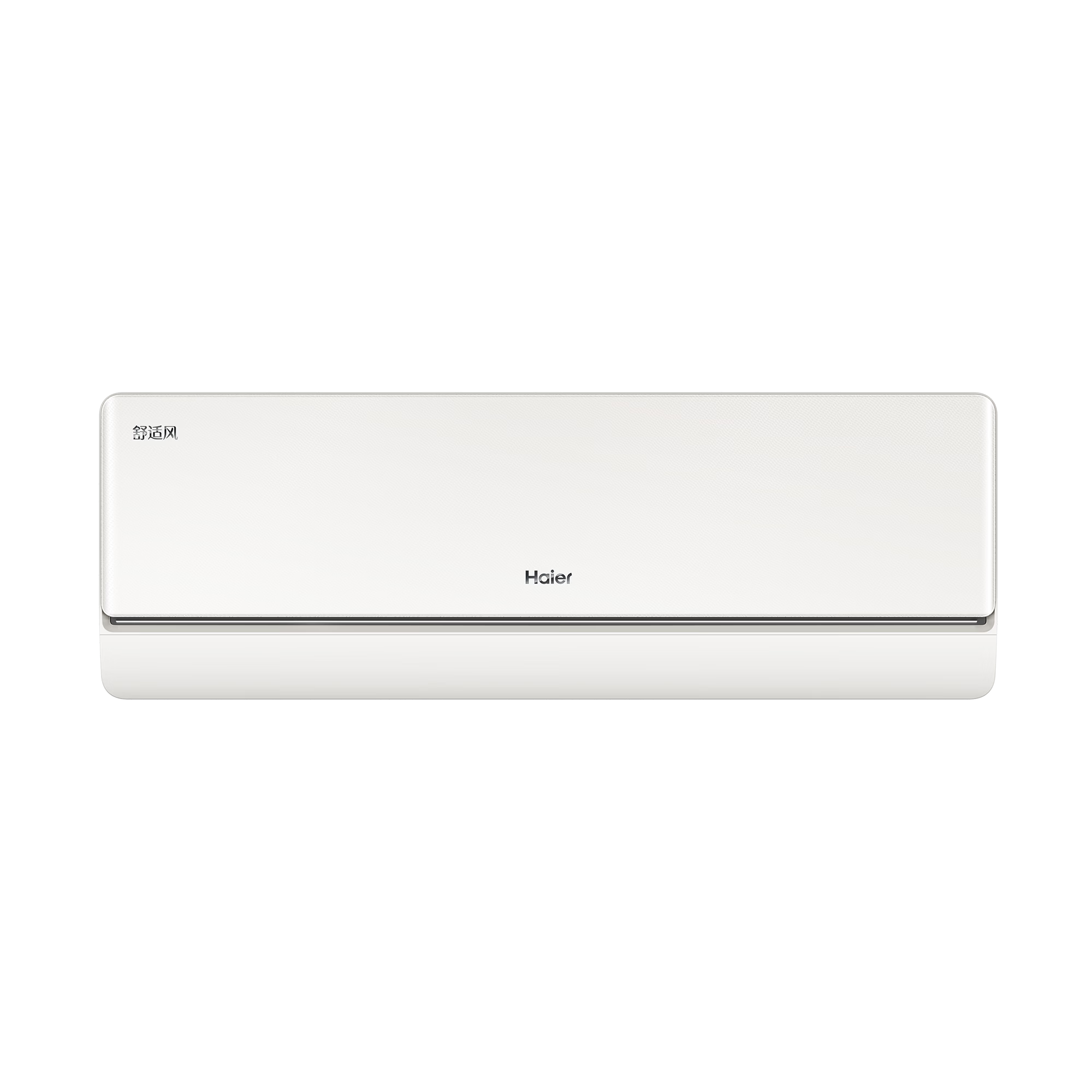 海尔舒适风2匹挂机KFR-46GW/E2-1 3216.23元 - 线报酷