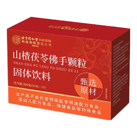 ���ڲ�������͢���ñ���ͬ����ɽ����߿�����Ʒ 200g*1�� װ 13.9Ԫ