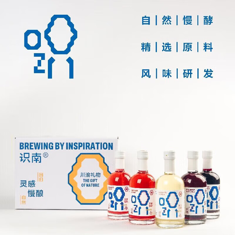 识南蜂蜜酒桑葚酒桑葚蜂蜜酒自然发酵女士微醺低度酒年货送礼礼盒装酒 玫瑰蜂蜜酒 330mL 6瓶 6度（送礼盒礼袋）