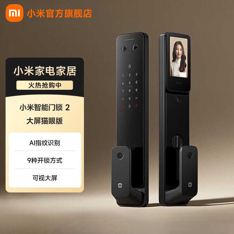 С�� ��������2 è�۰� ���� 