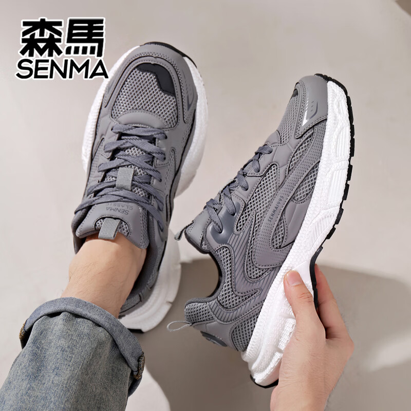 森馬(senma)森马透气网面跑步鞋情侣款老爹鞋轻便厚底运动鞋男士旅游鞋休闲鞋 深灰色 40