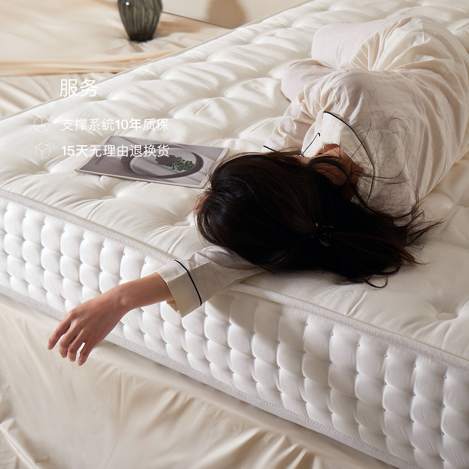 息刻X2s 独立袋装弹簧床垫3D护脊双人主卧家用mini软硬适中床垫子 X2s 适中/软硬适中的平衡感 厚23cm 2000mm*2200mm