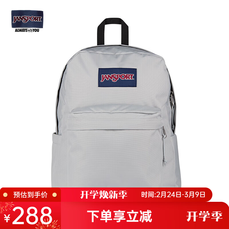 JANSPORT杰斯伯书包轻便双肩包男女旅行包简约背包电脑包学生校园 4QUTDH7雾凇-带侧边袋-25年