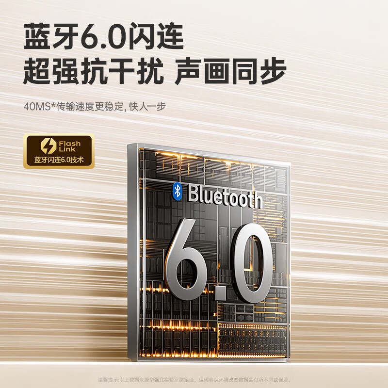 唯立德【2026最新款丨重磅新品】蓝牙耳机耳夹式骨传导概念无线开放式运动跑步超长续航不入耳挂耳 【京东独家Pro版】星际黑丨多重空间音效丨ENC通话降噪