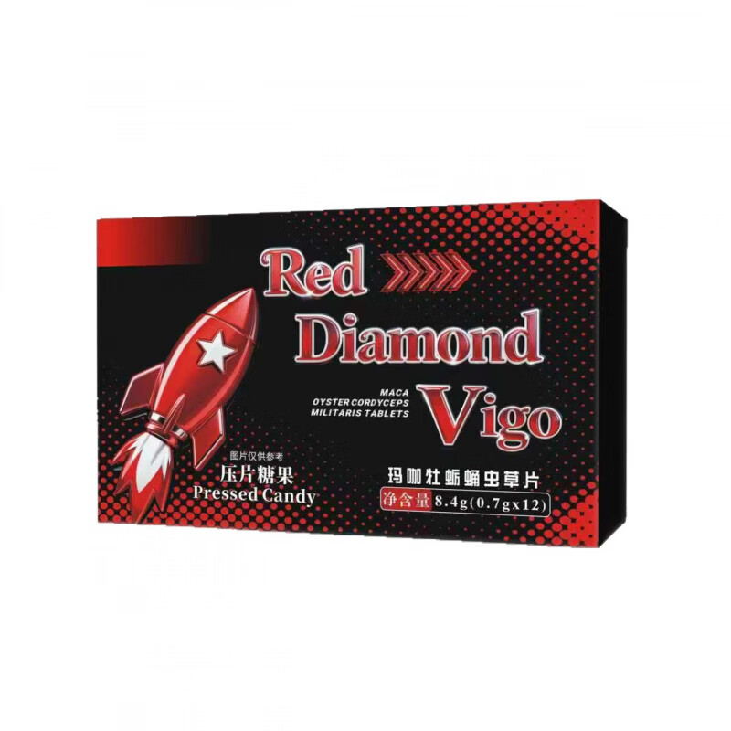 他达那拉非片官方正品加强版中老年可用用手过度增硬延 一盒装【常规装无优惠】