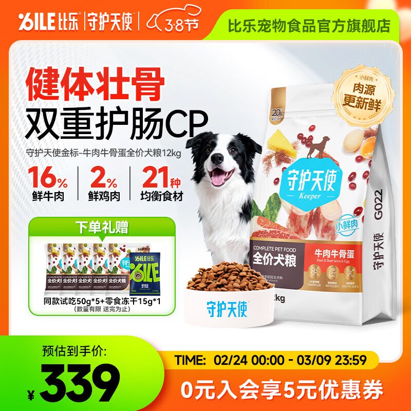 �ػ���ʹ���ֹ��� ȫ������С�ͳ�Ȯ�д���Ȯ��Ȯͨ����Ѽ����Ȯ�� ����ţ��ţ�ǵ���ȫ��Ȯ��24��