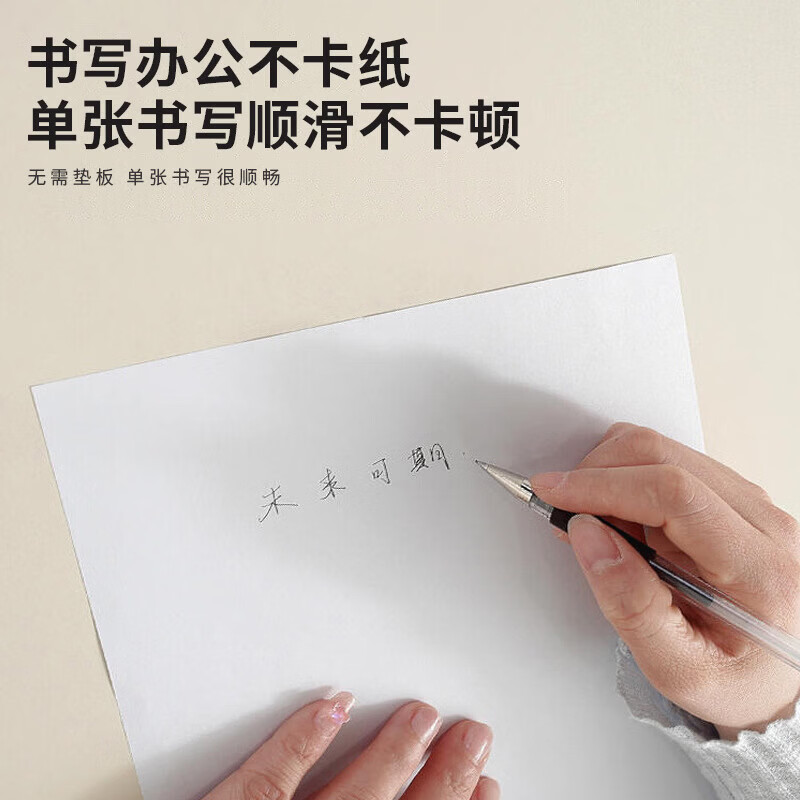 语森忆可爱鼠标垫超大号女生高颜值办公室电脑桌垫大号工位书桌键盘垫子 K可爱萝卜 30*70cm