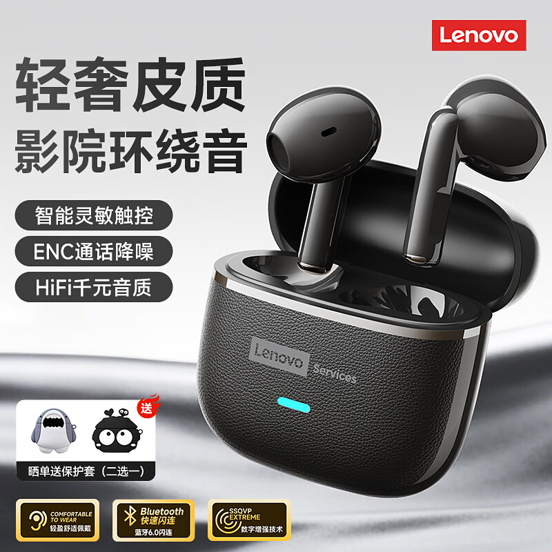 ���ڲ��������롾2026���¿��������Ƥ�������������������ʽ����6.0ͨ�����������߶����˶���Ϸ�����ӳ� �ſ�ڡ�ȫ��������Чح�����Ƹ������ 69.76Ԫ��2��(��34.88Ԫ/��)