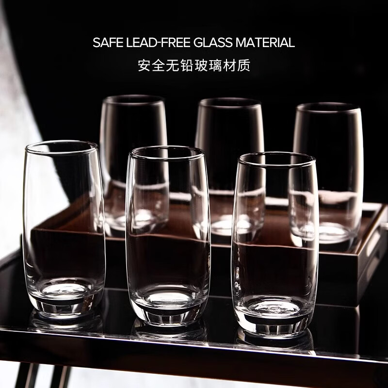 鸥欣进口玻璃杯水杯套装办公室待客茶杯耐热玻璃杯家用透明喝水杯子 460ml 6只装+黑杯架+胡桃色盘+大肚壶