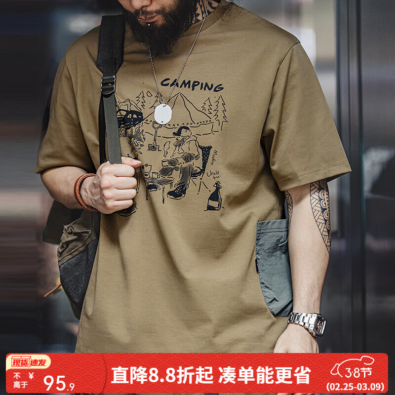 ����ɽϵ����Ȥζӡ������T������ɫ¶Ӫ��Ƹж����������� ����ɫ L 105.9Ԫ