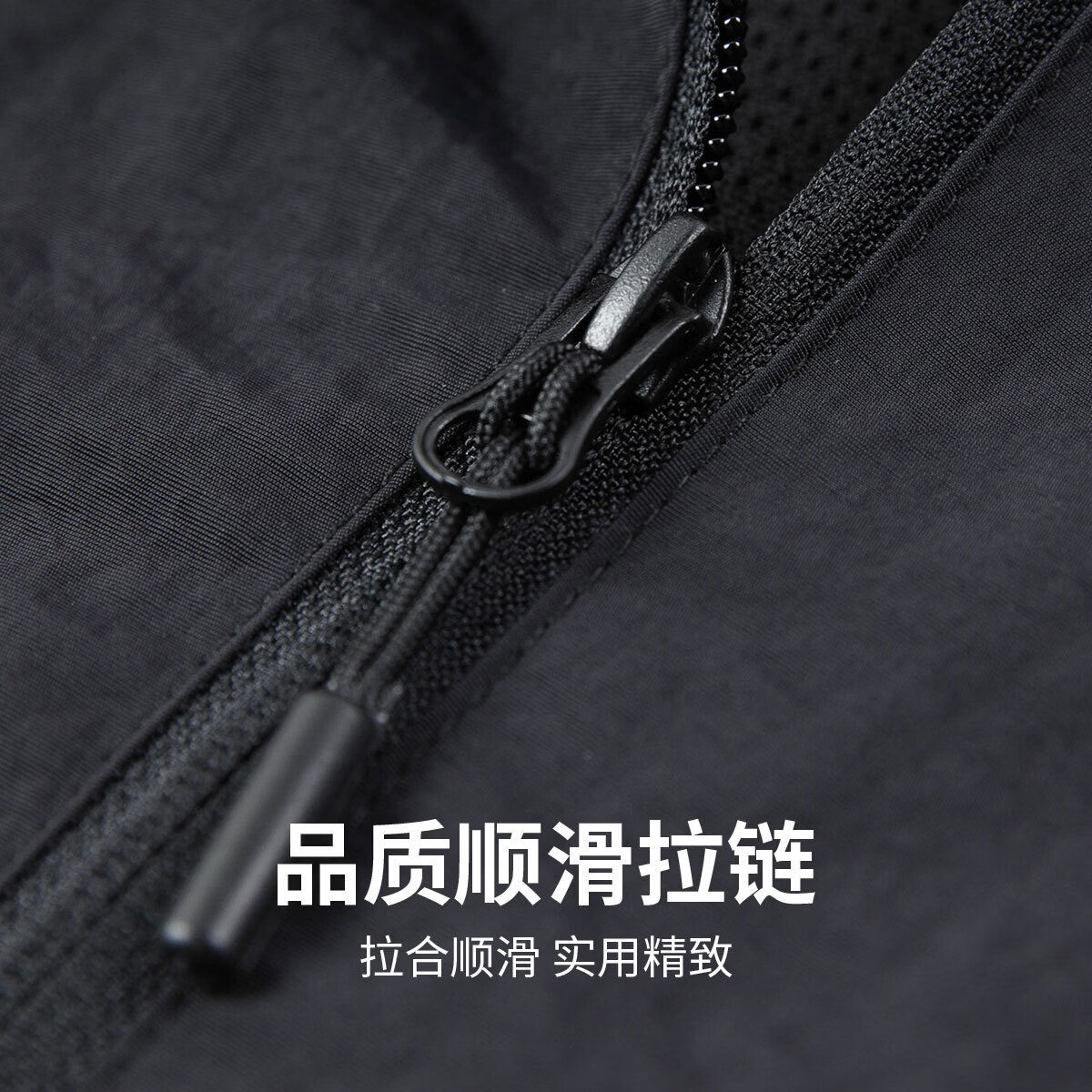 马克华菲【通勤易打理】连帽夹克男26春秋新款简约休闲防风舒适纯色男外套 黑色 M