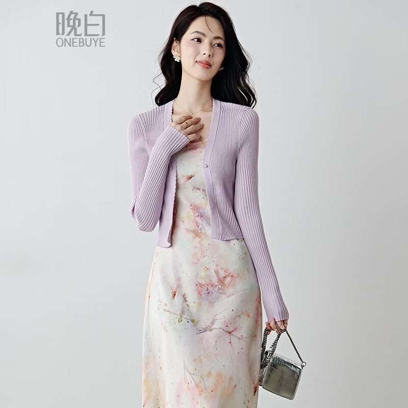 晚白【新品】2026春款时尚V领上衣亲肤舒适修身百搭针织开衫女 紫色 L