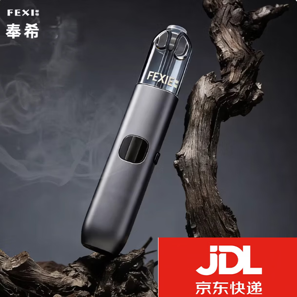 奉希辅助戒烟水果味口腔喷雾电子雾吸口气清新通用YK杆可换弹可充电 草莓(一盒三颗)买三盒送一盒