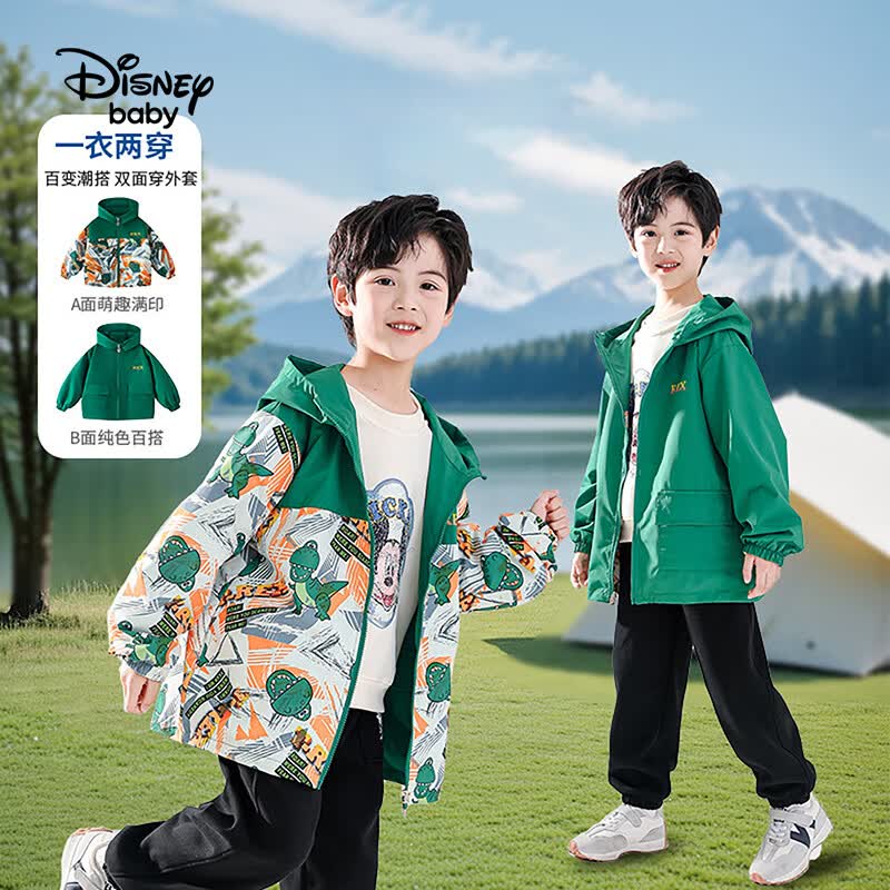 迪士尼（Disney）童装春夏款男女童外套2026春季新款儿童渐变户外外套衣中大童上衣 绿桔恐龙 （双面穿） 140 高135-145cm重60-70斤