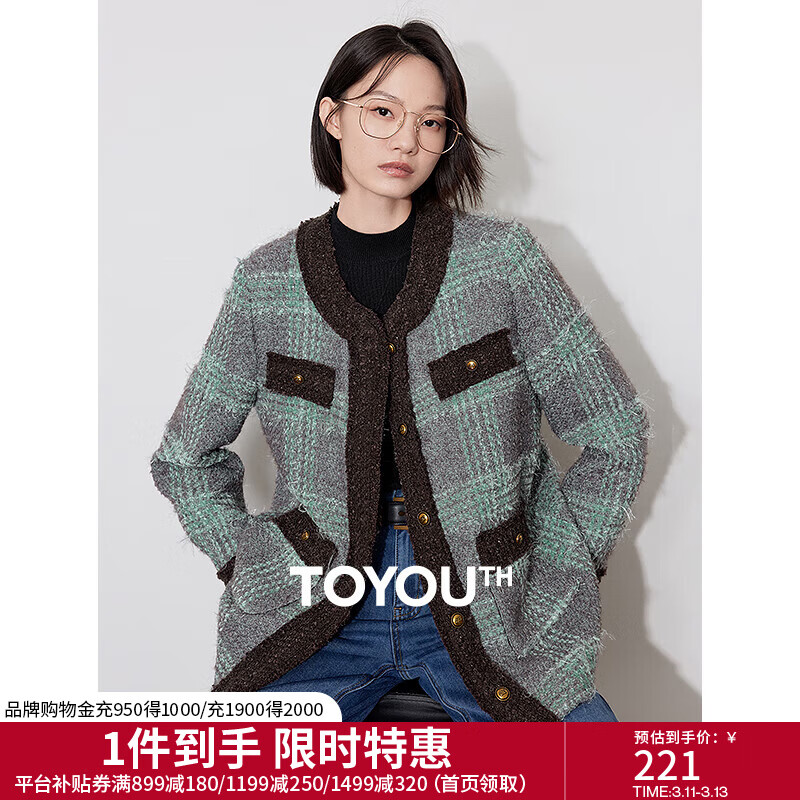 ������������С�������Ů2024�궬���¿��ë��ů����Բ�쿪�� �̻��� M 124Ԫ